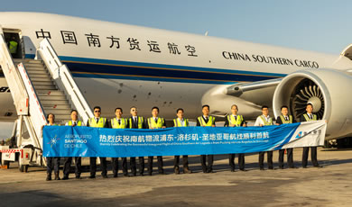 CHINA SOUTHERN Y AWESOME CARGO ATERRIZAN EN SANTIAGO